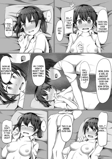 [Yasuhiro] Tsubame Hypno Fhentai - Page 7
