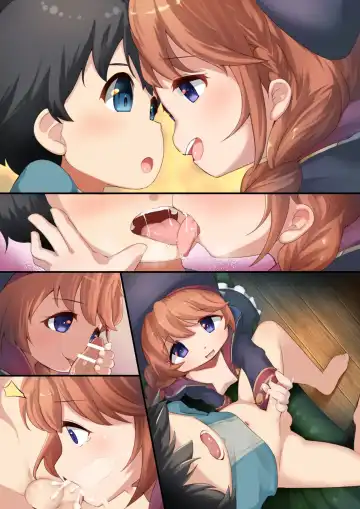 [Momoroco] Yuni x Shota-kun Fhentai - Page 4