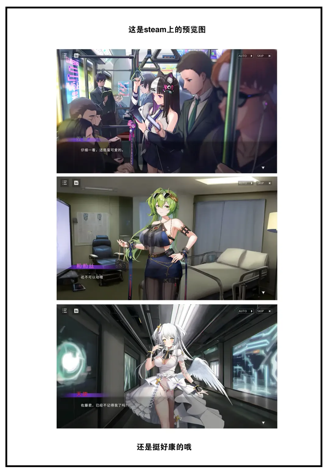 [Crew] Senpai no Big News Fhentai - Page 23