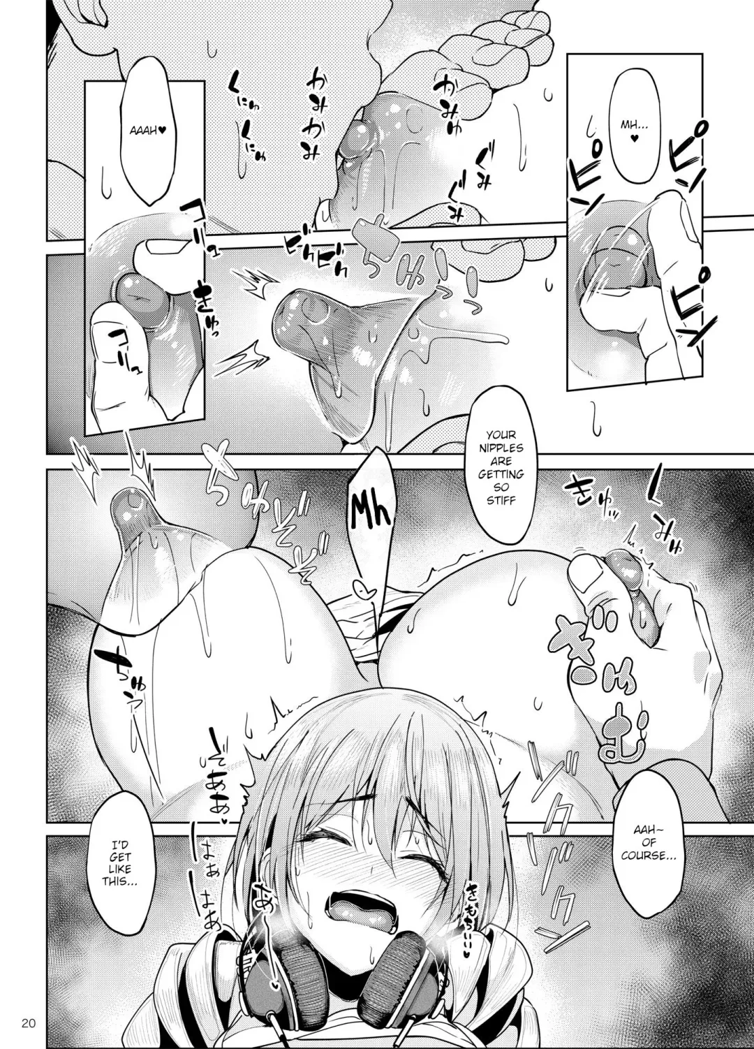 [Kosuke Haruhito] Mankitsu-chu 2 Karaoke Chapter Fhentai - Page 19