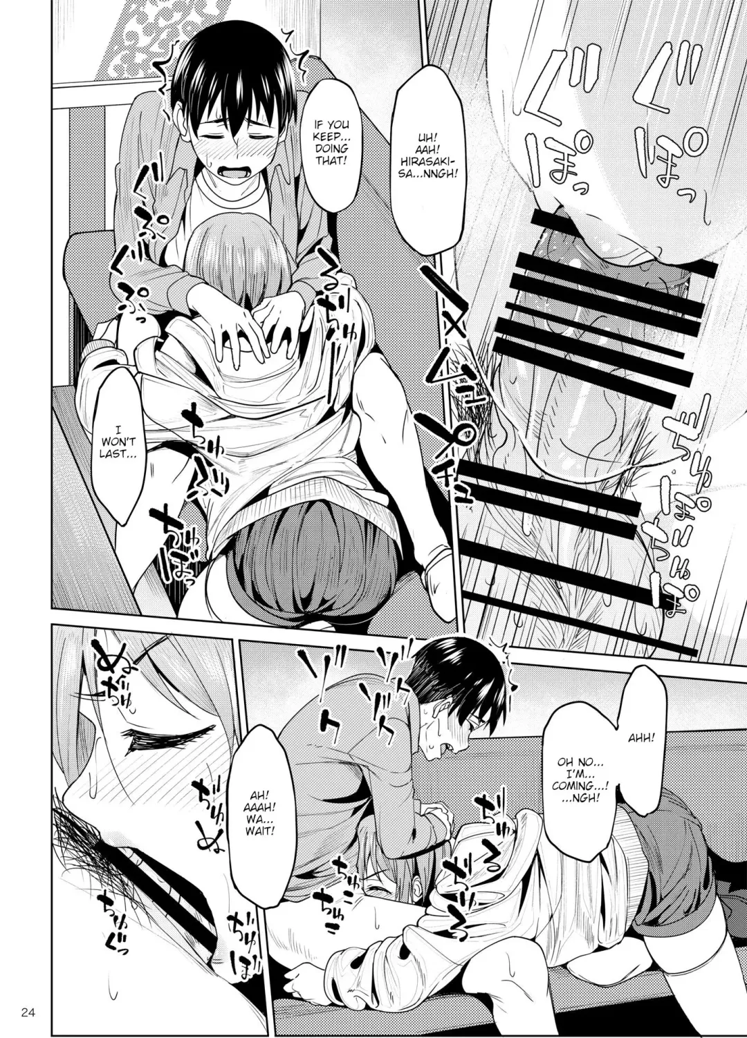 [Kosuke Haruhito] Mankitsu-chu 2 Karaoke Chapter Fhentai - Page 23