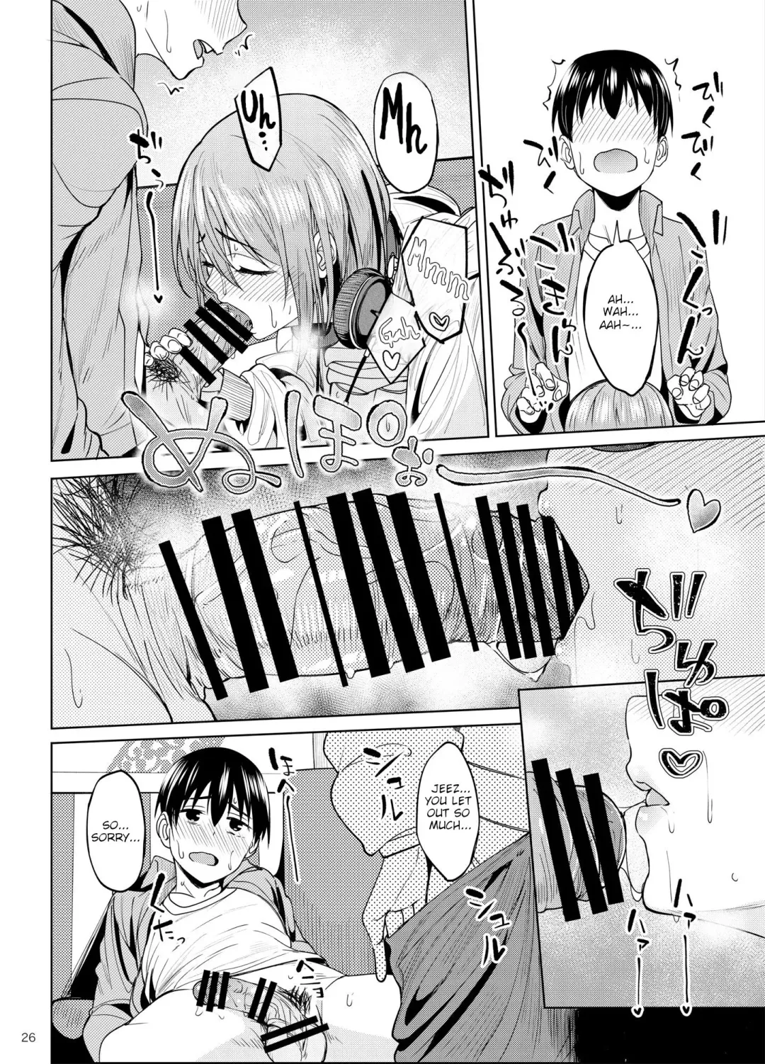 [Kosuke Haruhito] Mankitsu-chu 2 Karaoke Chapter Fhentai - Page 25