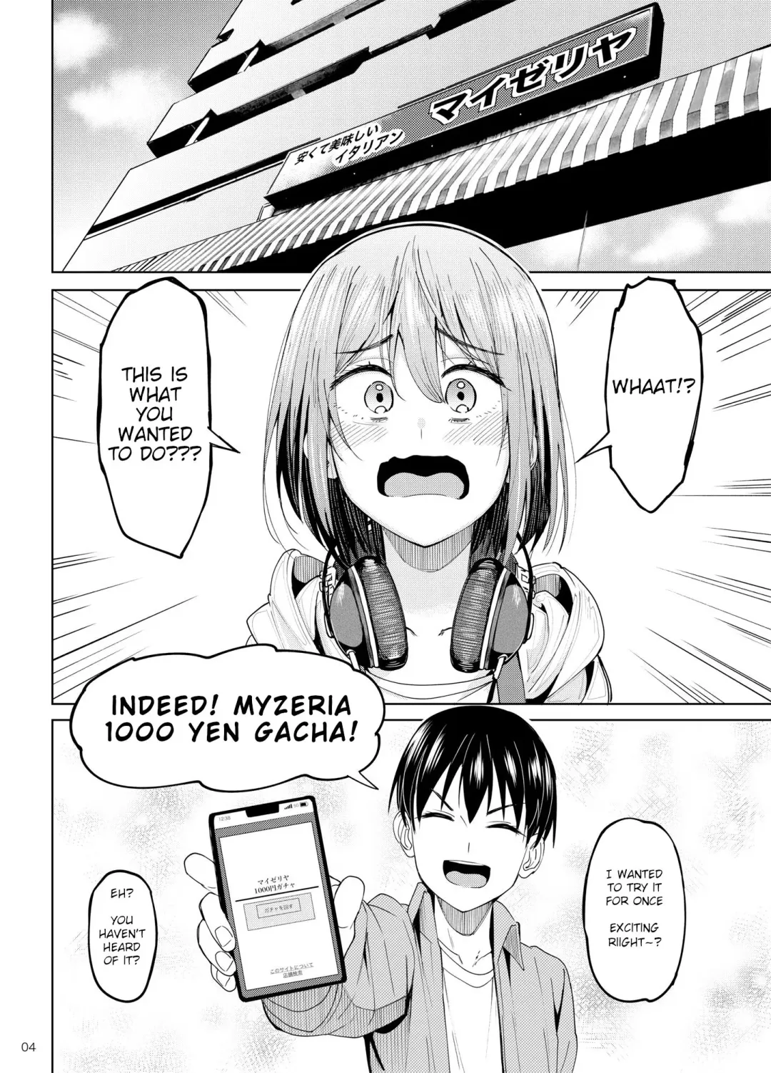 [Kosuke Haruhito] Mankitsu-chu 2 Karaoke Chapter Fhentai - Page 3