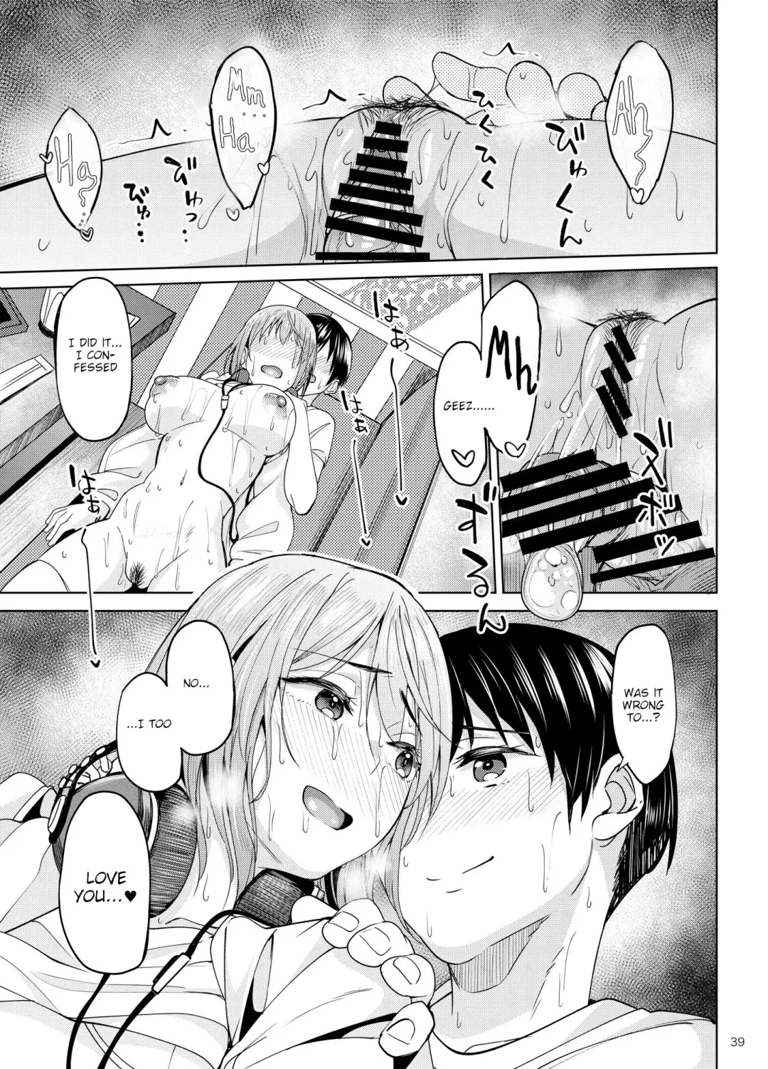 [Kosuke Haruhito] Mankitsu-chu 2 Karaoke Chapter Fhentai - Page 38