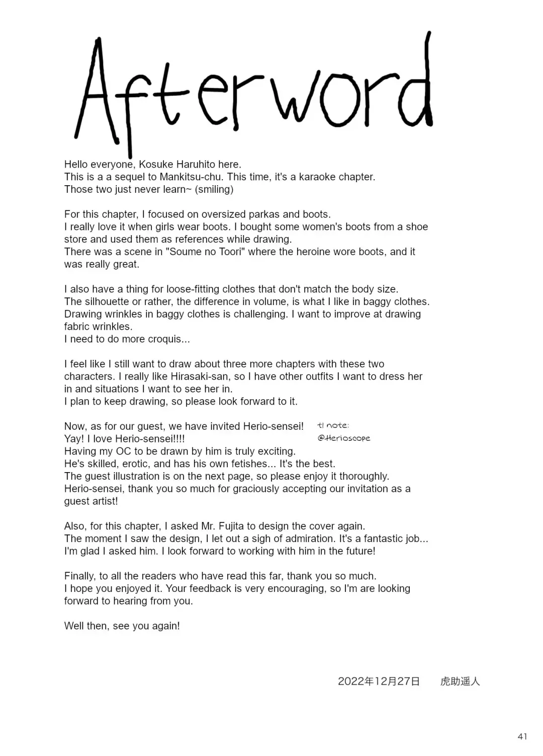 [Kosuke Haruhito] Mankitsu-chu 2 Karaoke Chapter Fhentai - Page 40