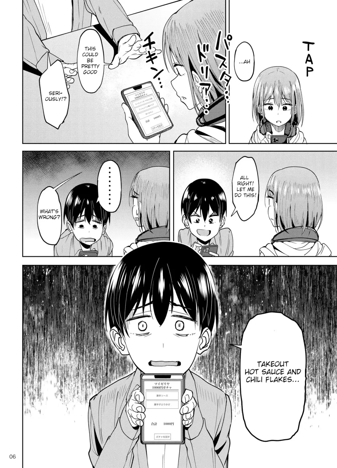 [Kosuke Haruhito] Mankitsu-chu 2 Karaoke Chapter Fhentai - Page 5