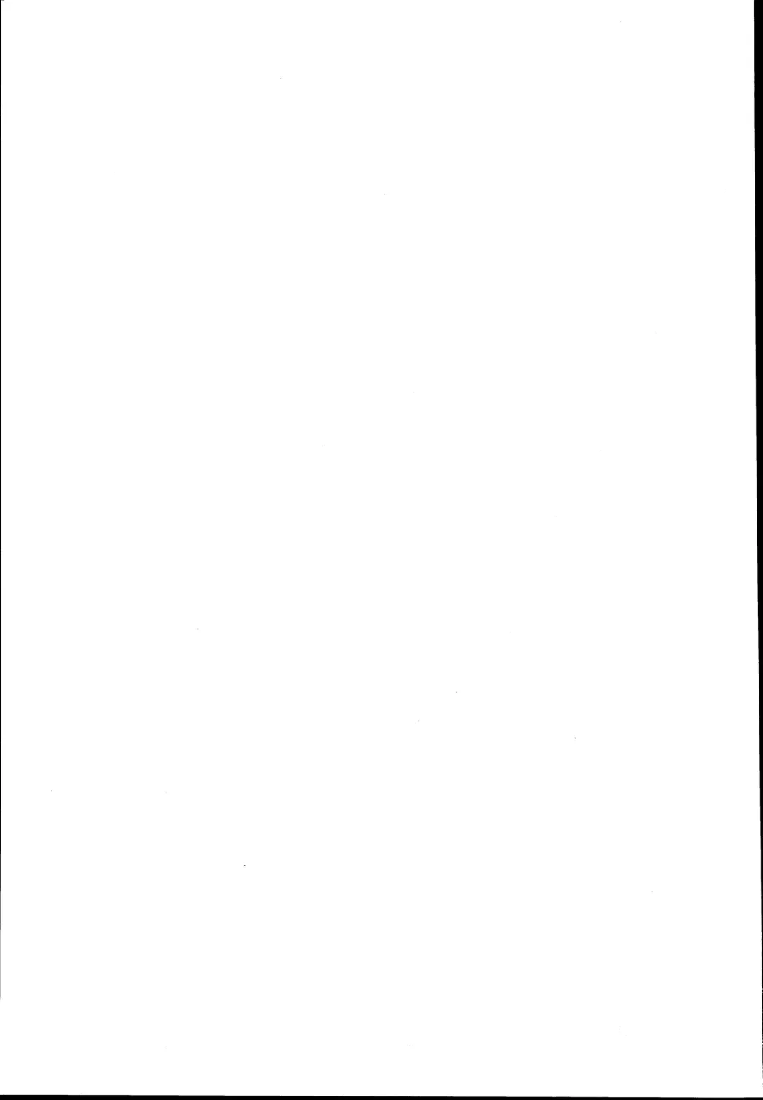 [Suzune Rai] Noja Loli Babaa Kitsune-sama to Shota Fhentai - Page 23