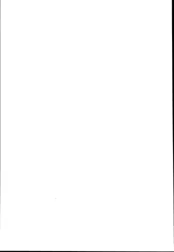 [Suzune Rai] Noja Loli Babaa Kitsune-sama to Shota Fhentai - Page 23