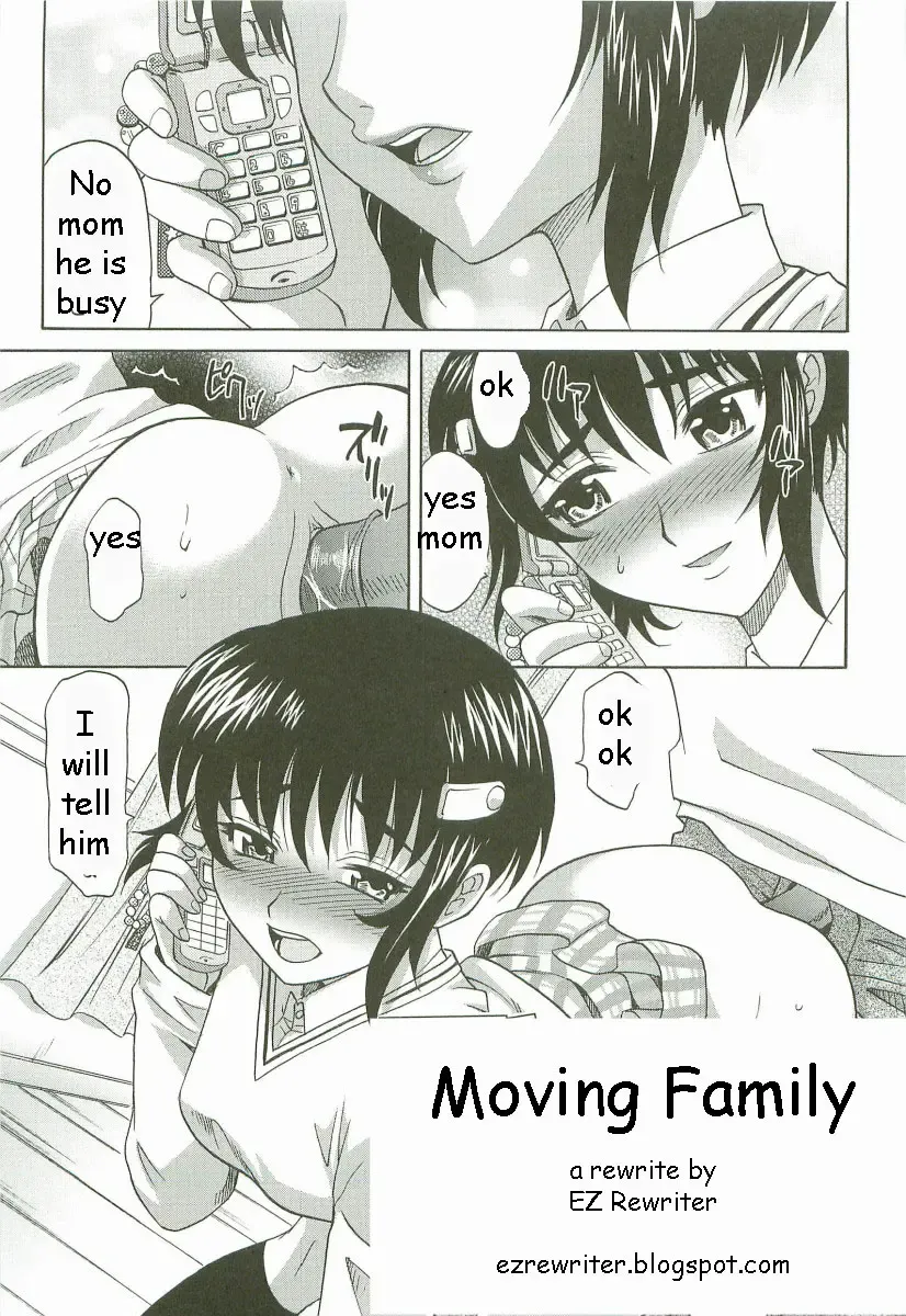 [Takaoka Motofumi] Moving Family Fhentai - Page 1