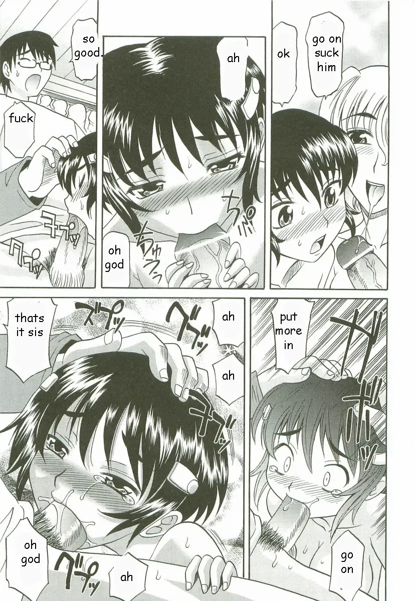 [Takaoka Motofumi] Moving Family Fhentai - Page 17