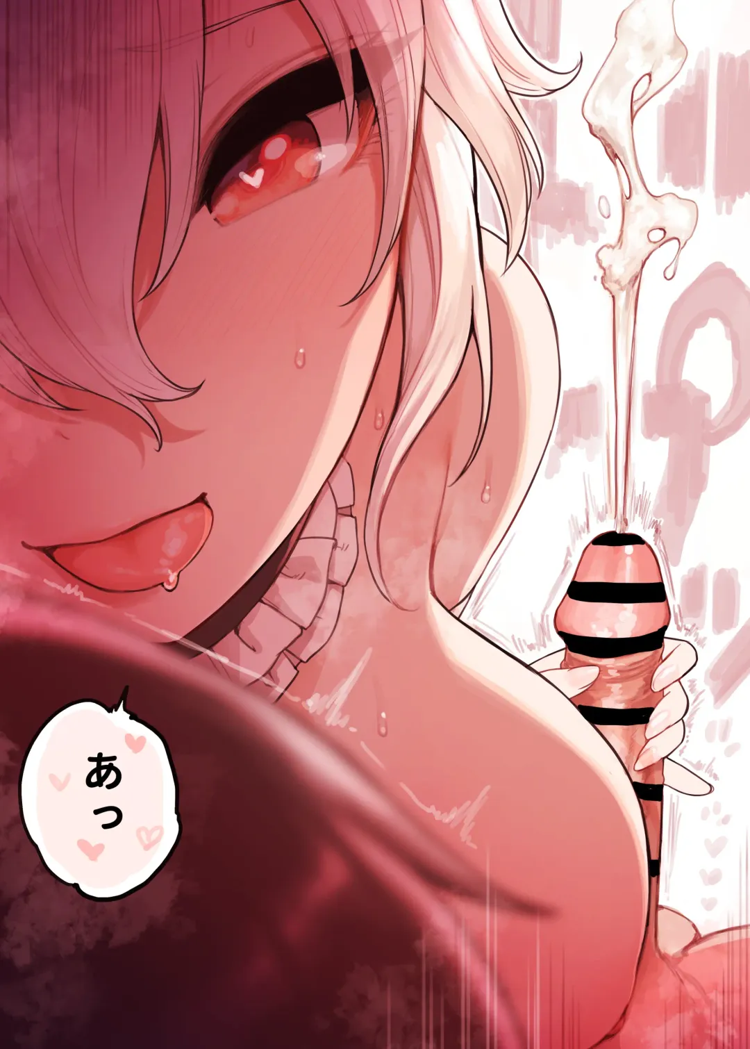 [Sunaba Suzume] Kemomimi Tekoki Mise Fhentai - Page 20