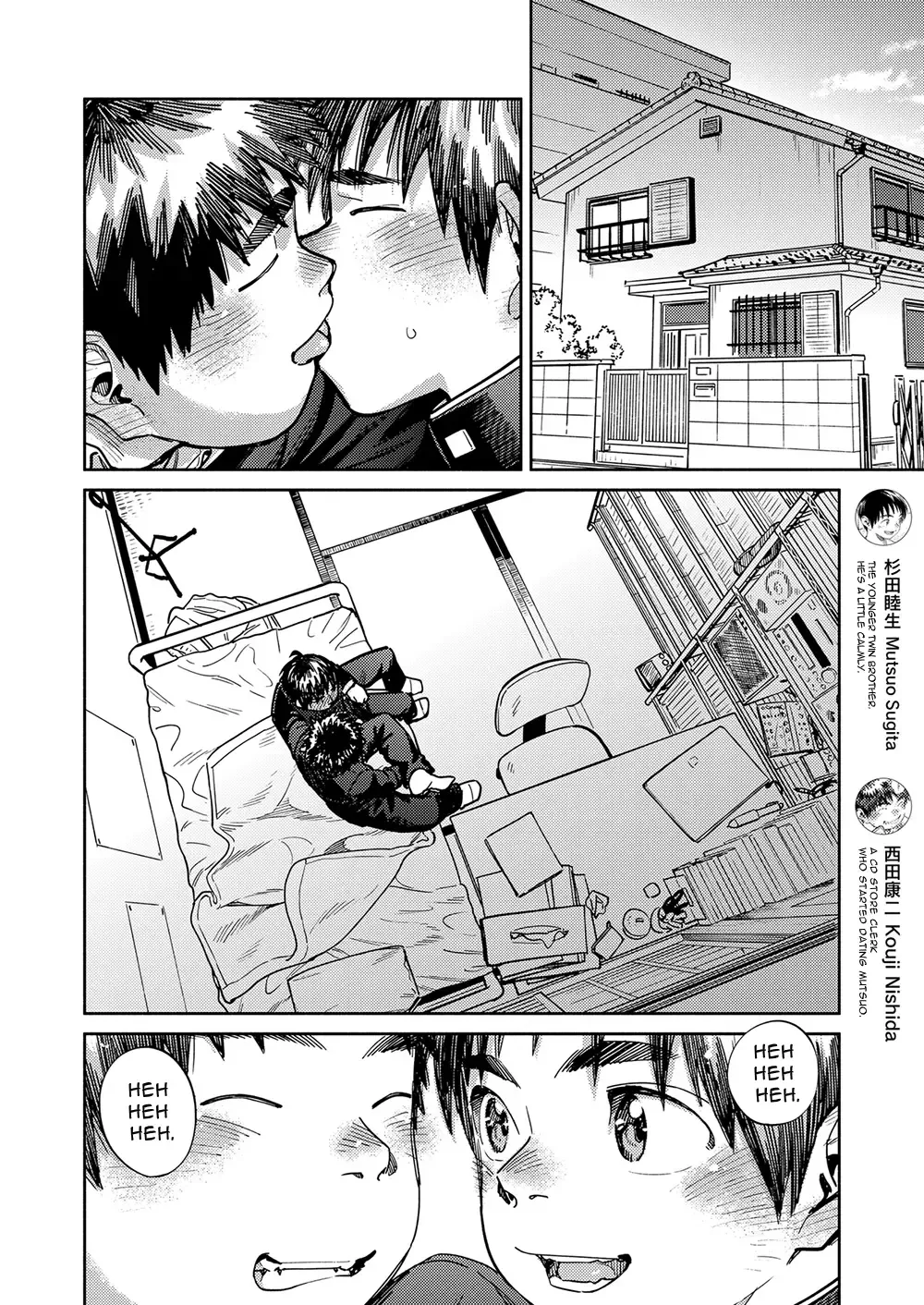[Shigemaru Shigeru] Gekkan Shounen Zoom 2023-02 Fhentai - Page 10