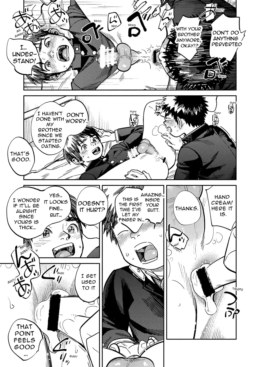[Shigemaru Shigeru] Gekkan Shounen Zoom 2023-02 Fhentai - Page 13