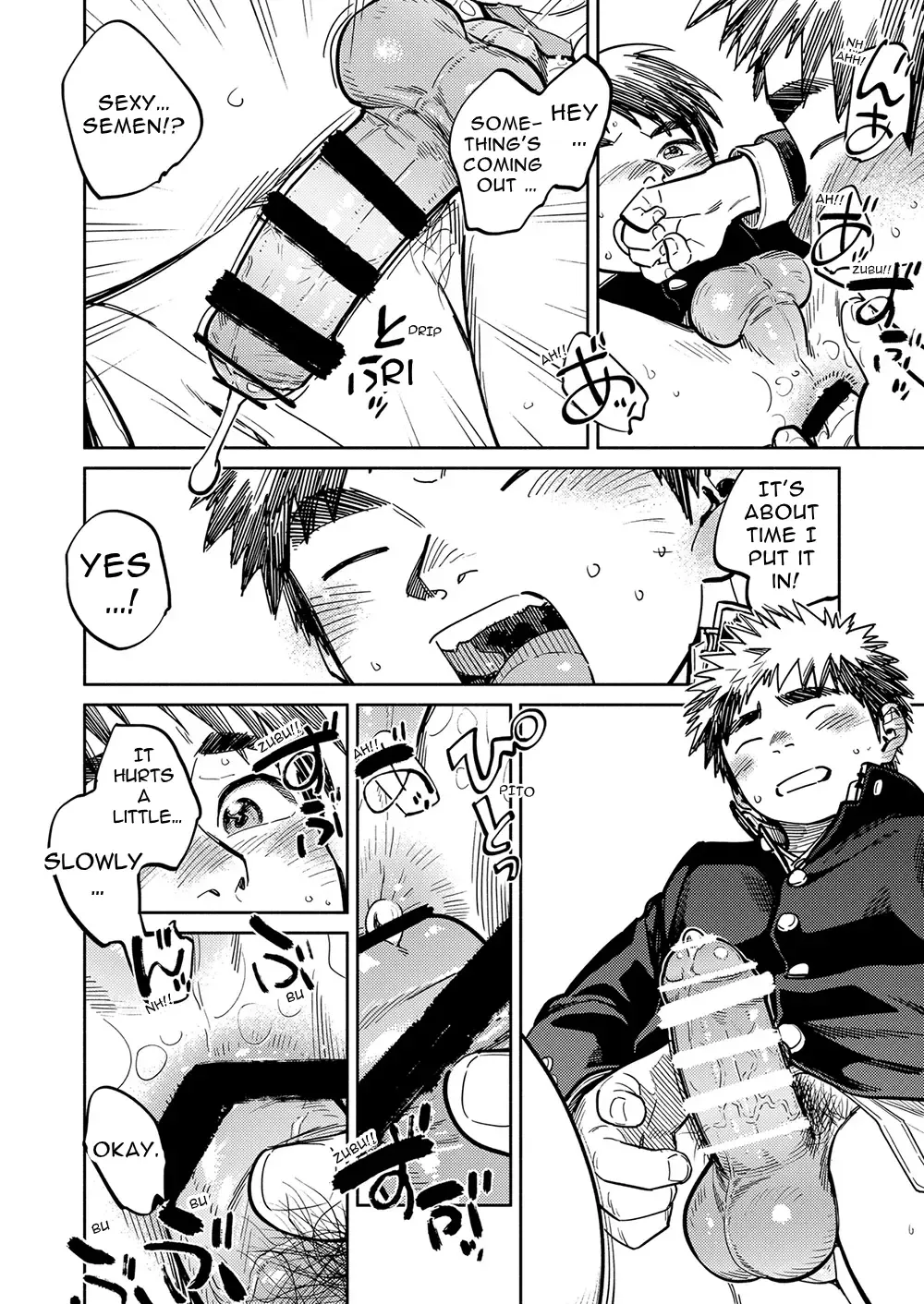 [Shigemaru Shigeru] Gekkan Shounen Zoom 2023-02 Fhentai - Page 14