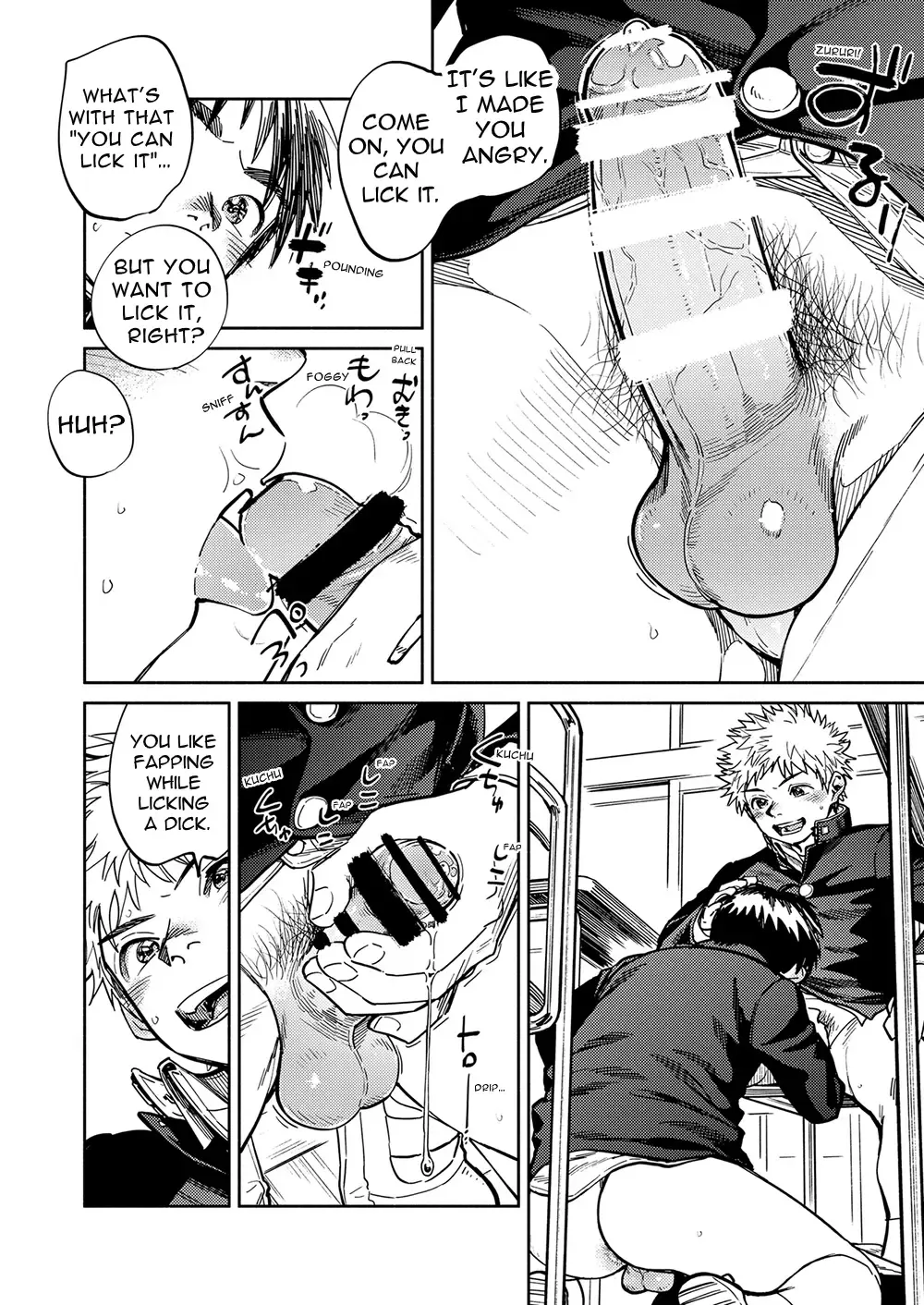 [Shigemaru Shigeru] Gekkan Shounen Zoom 2023-02 Fhentai - Page 8