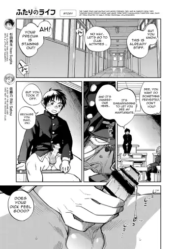 [Shigemaru Shigeru] Gekkan Shounen Zoom 2023-02 Fhentai - Page 5