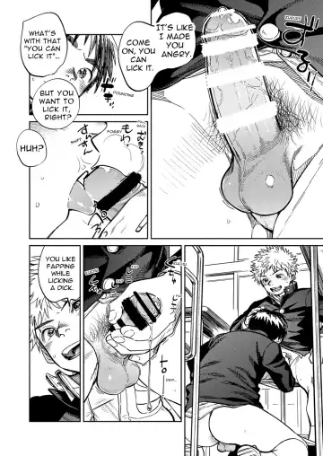 [Shigemaru Shigeru] Gekkan Shounen Zoom 2023-02 Fhentai - Page 8