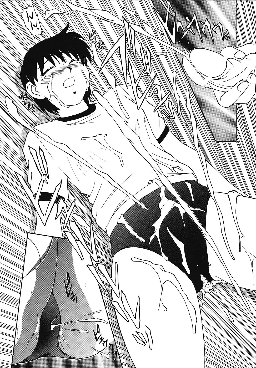 [Fujisawa Tatsurou] Mousou Club Fhentai - Page 70