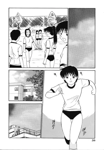 [Fujisawa Tatsurou] Mousou Club Fhentai - Page 57