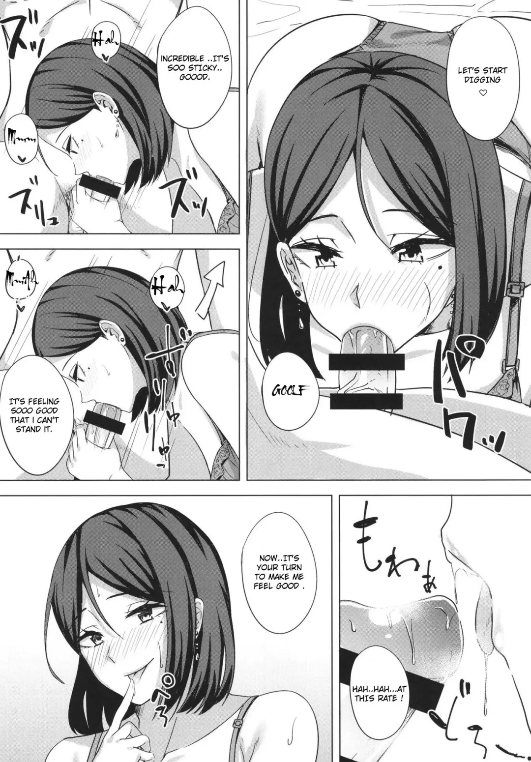 [Nosa] Inran Hitozuma no Uwaki Nikki | Cheating Diary of a Horny Married Woman Fhentai - Page 7