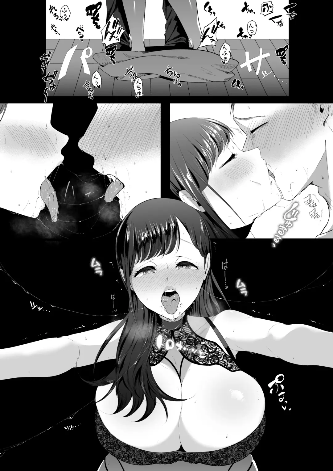 UPLOAD Fhentai - Page 22
