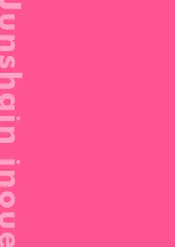 UPLOAD Fhentai - Page 56