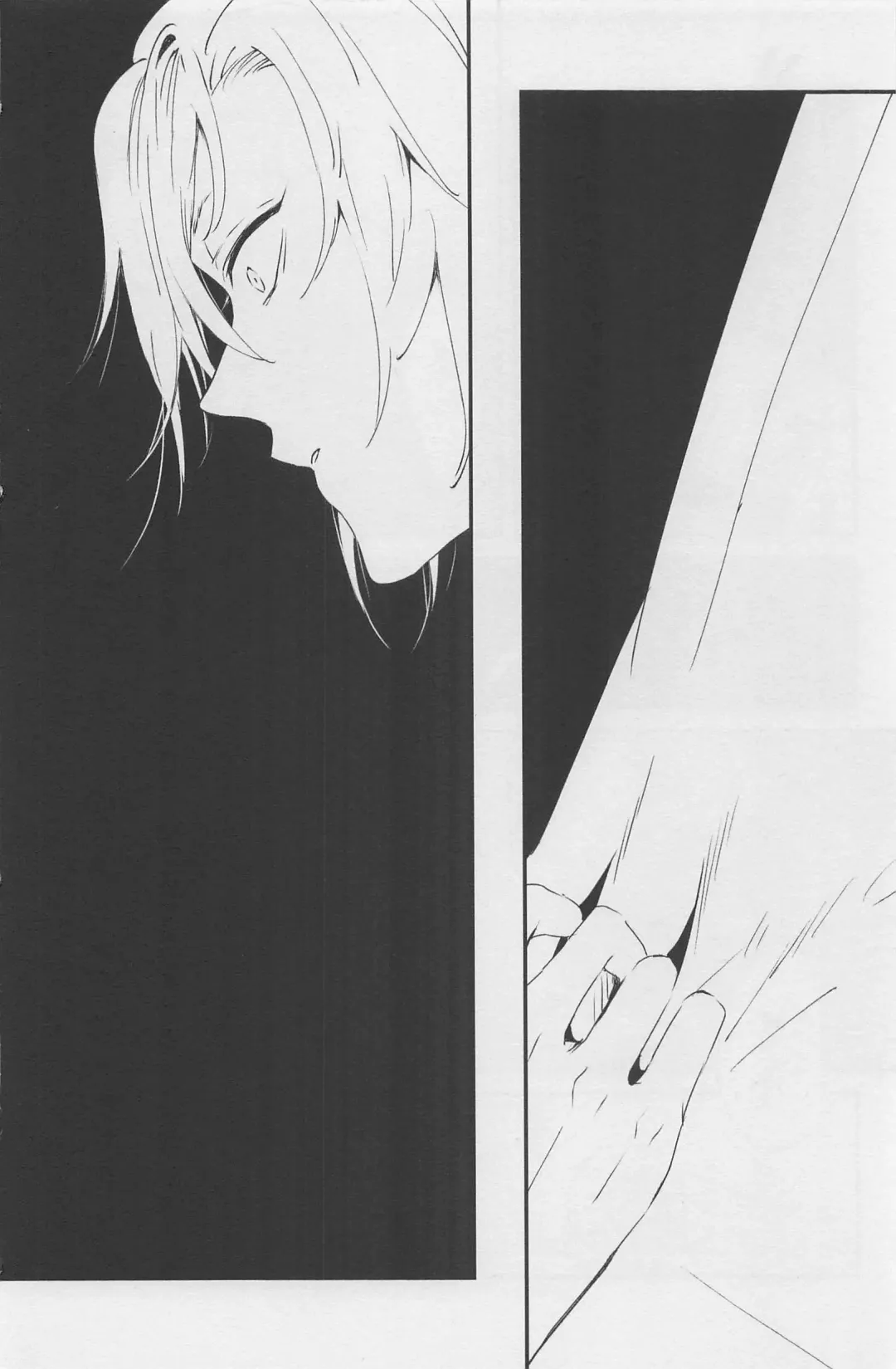 [Shimeko] Nete mo Samete mo Fhentai - Page 17