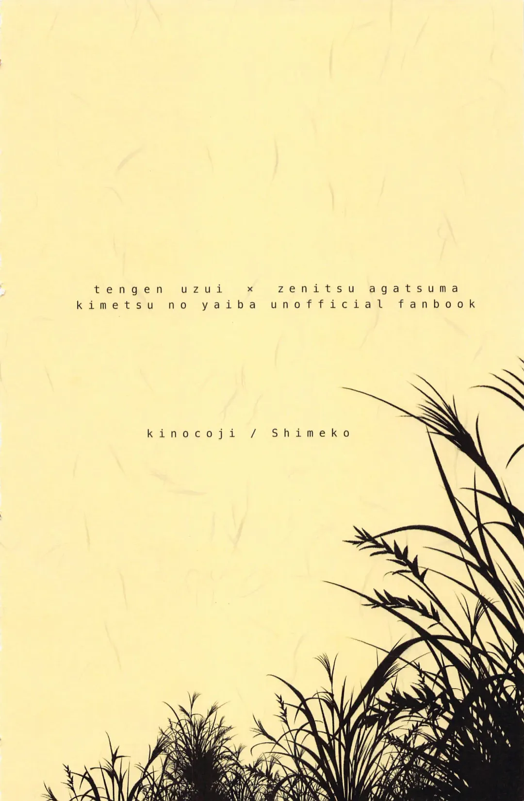 [Shimeko] Nete mo Samete mo Fhentai - Page 50