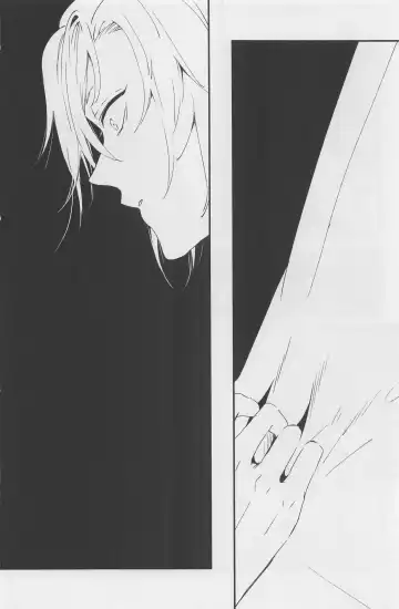 [Shimeko] Nete mo Samete mo Fhentai - Page 17