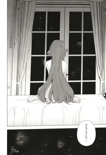 [Tokiwa Yutaka] Seireki 5000-nen no bouji Fhentai - Page 44