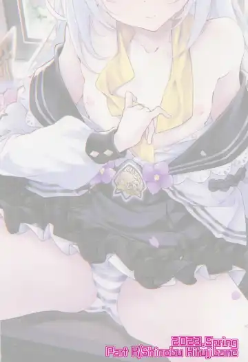 [Hitsujibane Shinobu] Azusa to Hoshuu Jugyou Fhentai - Page 18