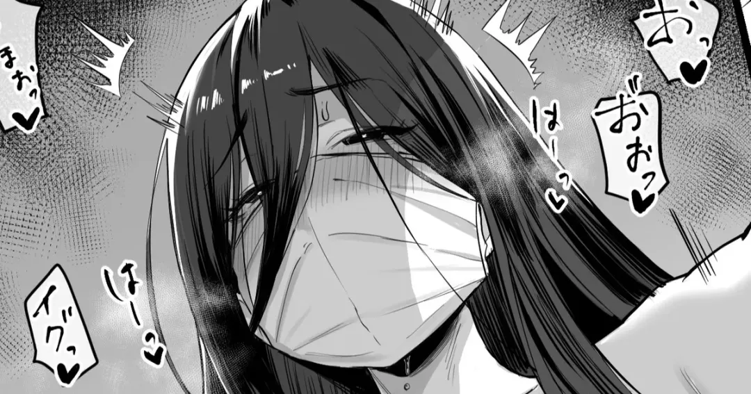 [Hotate-chan] Mochimono Kensa ni Hikkakaru Ko Fhentai - Page 1