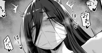 Read [Hotate-chan] Mochimono Kensa ni Hikkakaru Ko - Fhentai