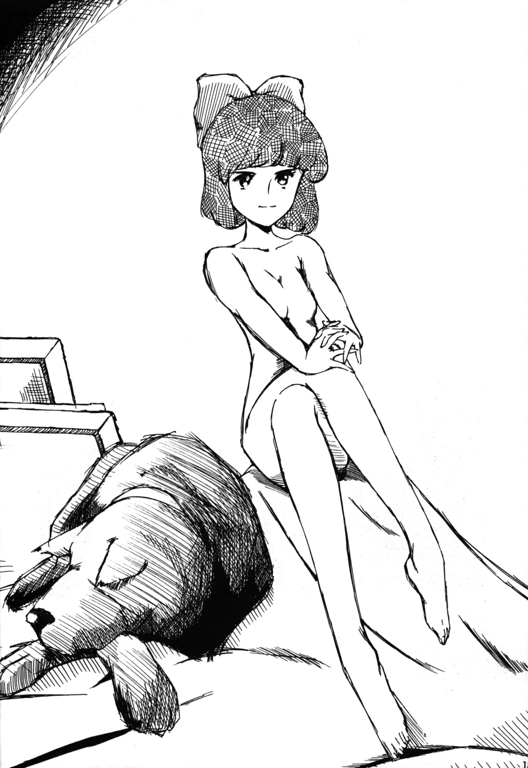 Chotto Asa Gohan 3 Fhentai - Page 17