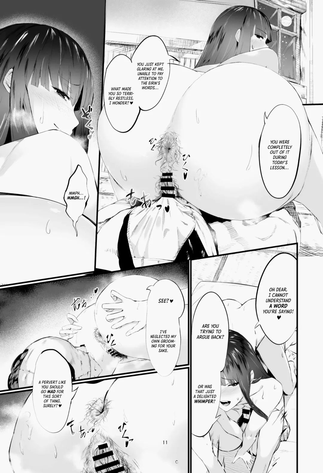 [Us Them] Kakute Sono Bohimei wa Chinurareshi Tsuki | Thus, the epitaph told of the Bloodstained Moon's toll Fhentai - Page 10