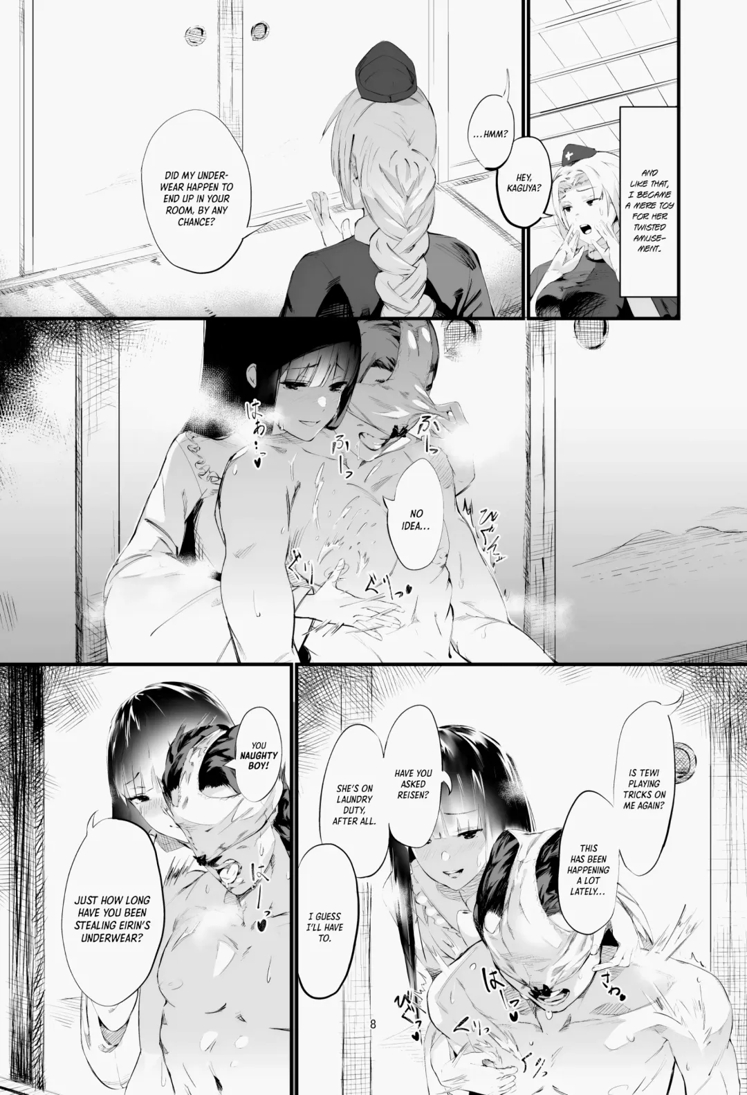 [Us Them] Kakute Sono Bohimei wa Chinurareshi Tsuki | Thus, the epitaph told of the Bloodstained Moon's toll Fhentai - Page 7
