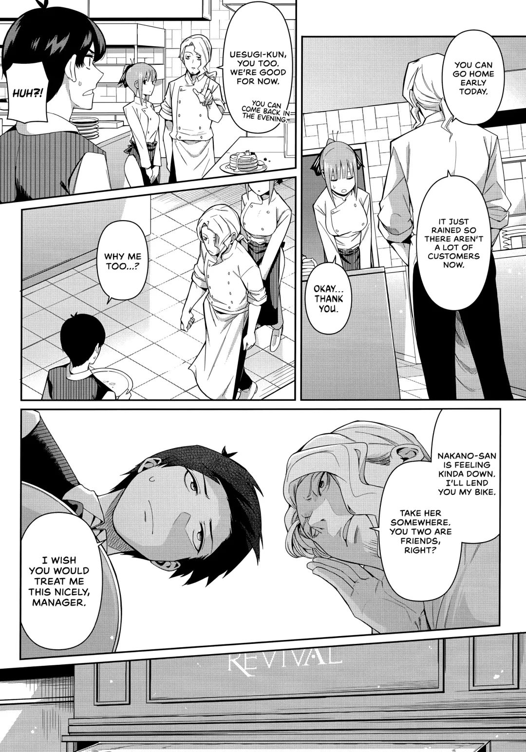 [4why - Chicke Iii] Nibun no Yuudou | Half Seduction Fhentai - Page 4