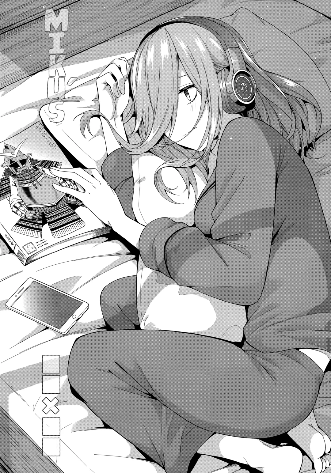 [4why - Chicke Iii] Nibun no Yuudou | Half Seduction Fhentai - Page 50