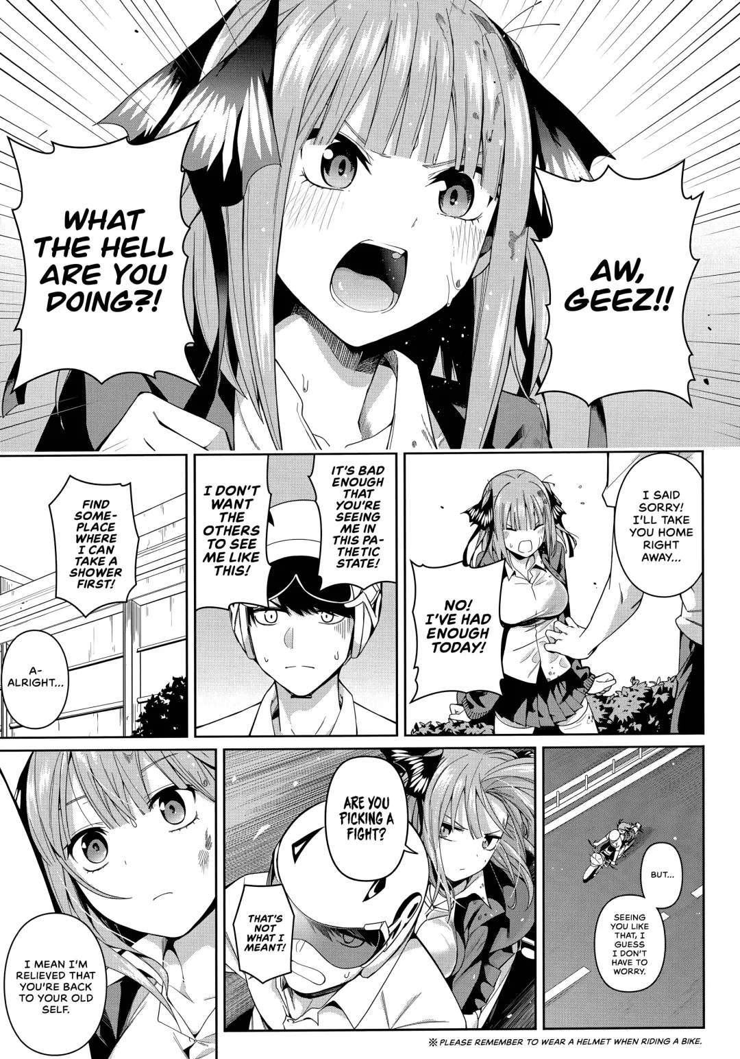 [4why - Chicke Iii] Nibun no Yuudou | Half Seduction Fhentai - Page 6