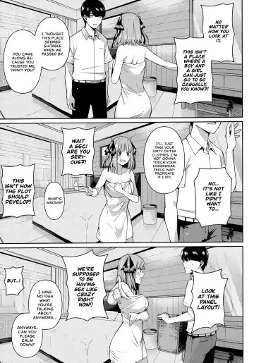 [4why - Chicke Iii] Nibun no Yuudou | Half Seduction Fhentai - Page 12