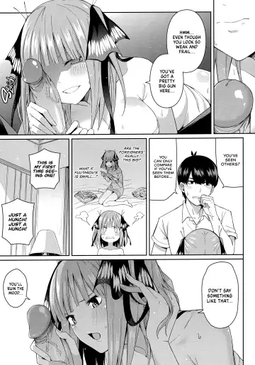 [4why - Chicke Iii] Nibun no Yuudou | Half Seduction Fhentai - Page 22