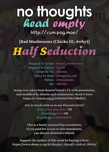 [4why - Chicke Iii] Nibun no Yuudou | Half Seduction Fhentai - Page 62