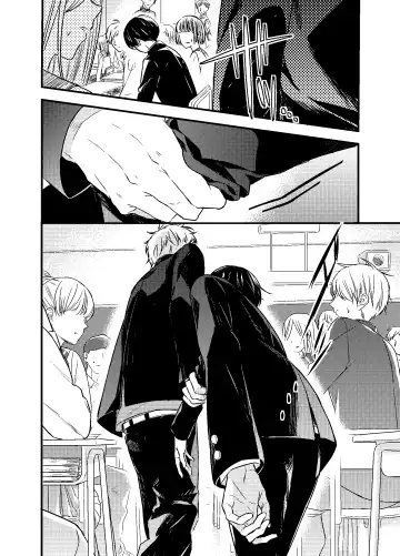 [Arakata] Mob Oji-san Demo Koi ga Shitai! Ch. 3 Fhentai - Page 13