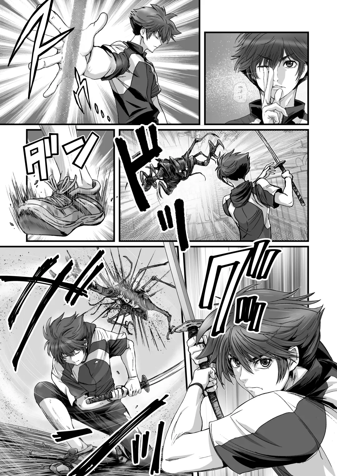 [Kenzaki Mikuri - Nanno Koto] Anya no Mokushiroku 3 ~Jyayoku no Ikenie~ Fhentai - Page 13