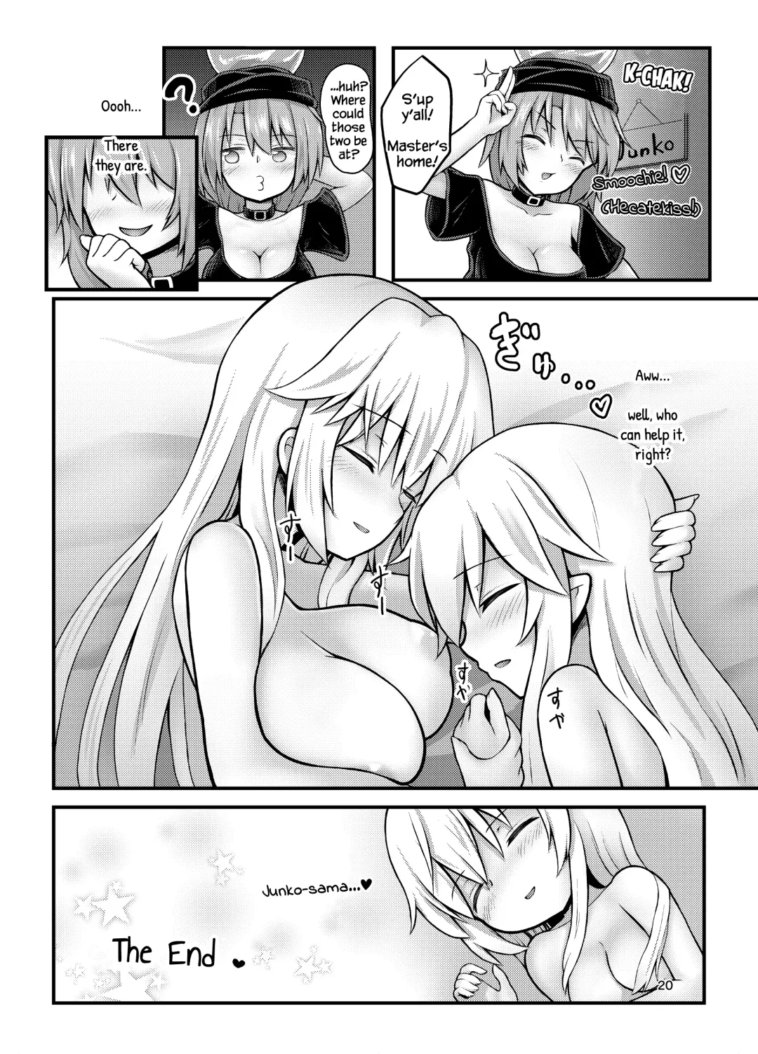 [Shiratsuki Shiori] Amaetagari no Clowpi-chan! | Clowpi-chan Wants to Be Pampered! Fhentai - Page 17