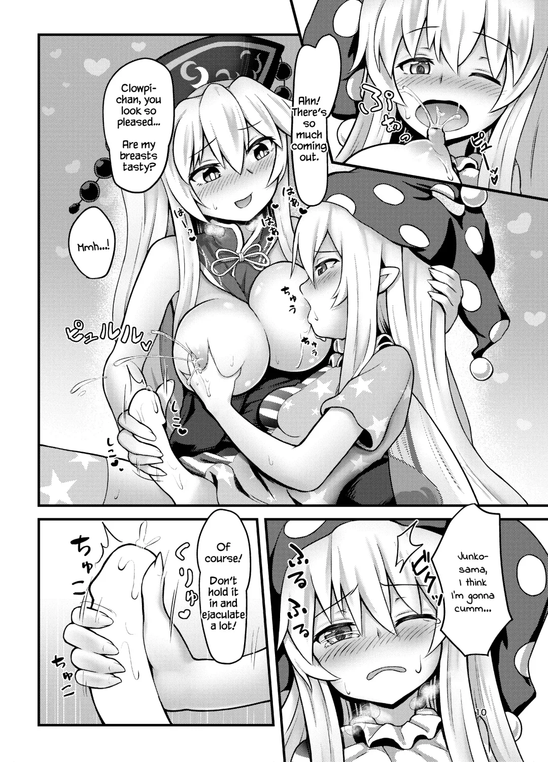 [Shiratsuki Shiori] Amaetagari no Clowpi-chan! | Clowpi-chan Wants to Be Pampered! Fhentai - Page 7
