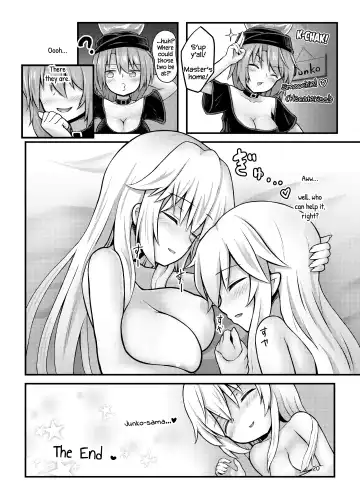 [Shiratsuki Shiori] Amaetagari no Clowpi-chan! | Clowpi-chan Wants to Be Pampered! Fhentai - Page 17