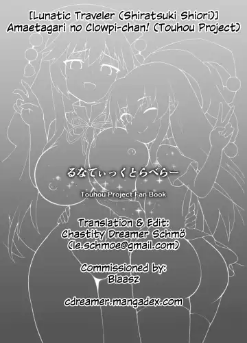 [Shiratsuki Shiori] Amaetagari no Clowpi-chan! | Clowpi-chan Wants to Be Pampered! Fhentai - Page 20