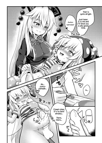 [Shiratsuki Shiori] Amaetagari no Clowpi-chan! | Clowpi-chan Wants to Be Pampered! Fhentai - Page 5