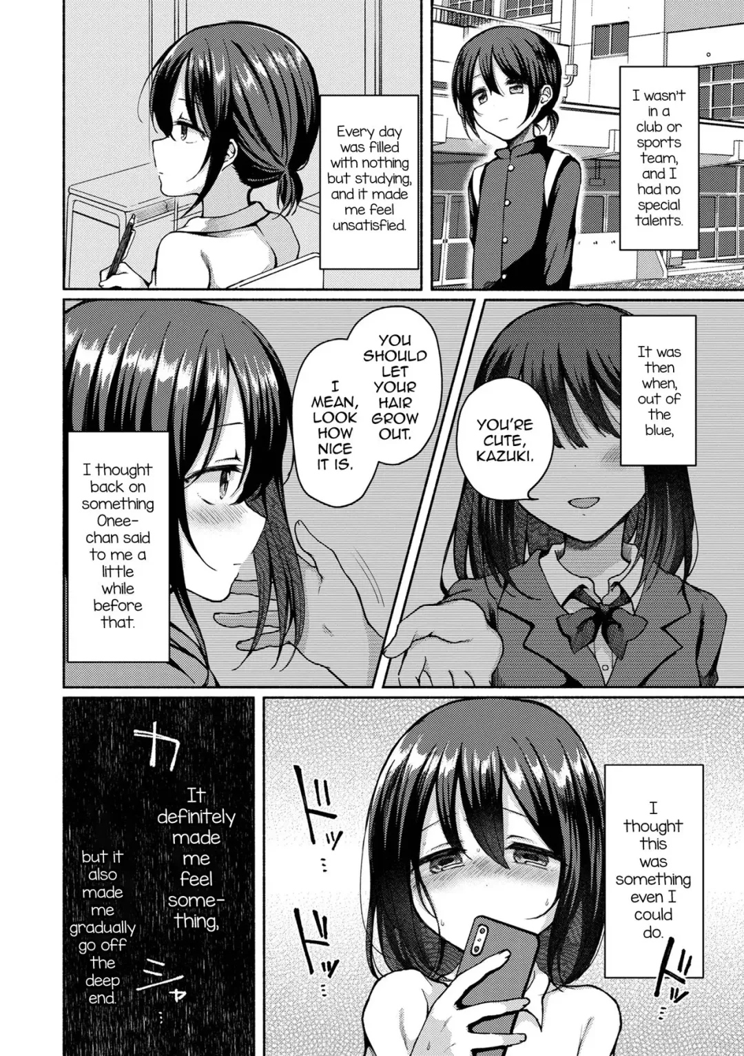 [Nanamoto] Boku wa Doko ka de Yaritagaru Fhentai - Page 6